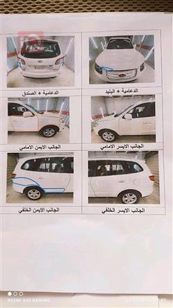 هیوندای سەنتافی